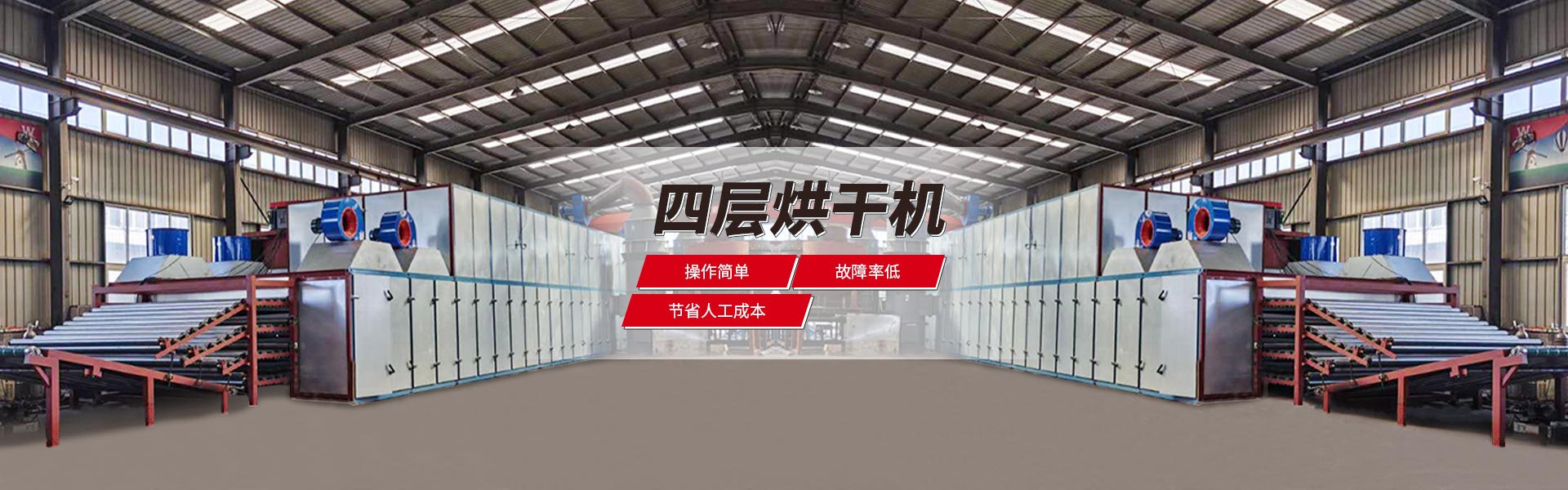 四層秋葵视频污在线观看