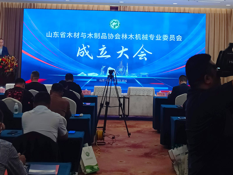 單板秋葵视频污在线观看