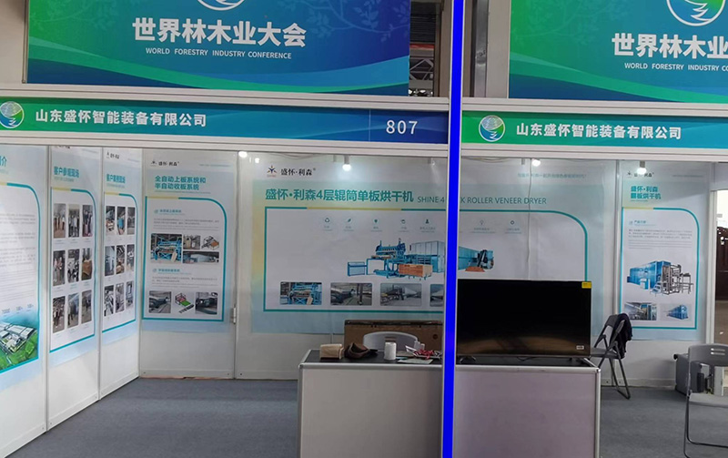 木皮秋葵视频污在线观看